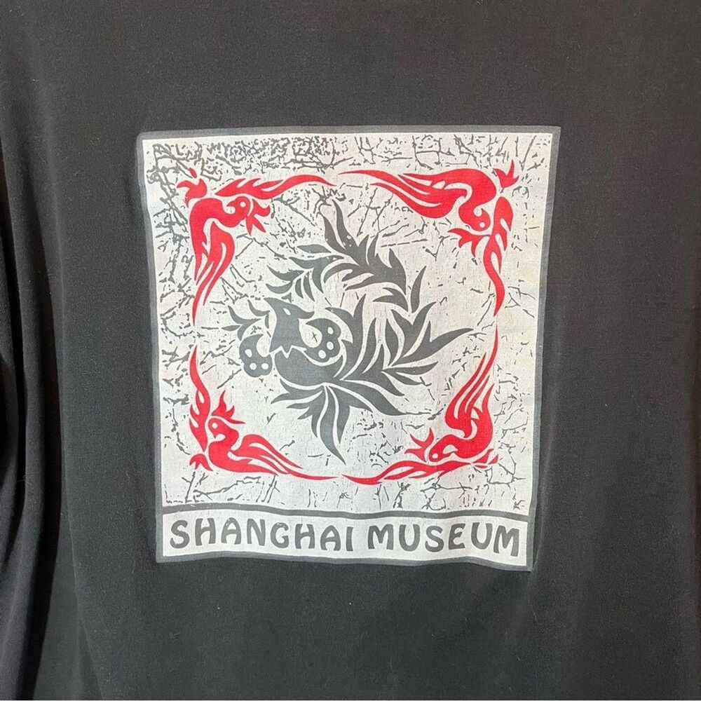 Vintage Shanghai Museum Black Short-sleeve T-Shirt Size XL 100% Cotton - Picture 3 of 8